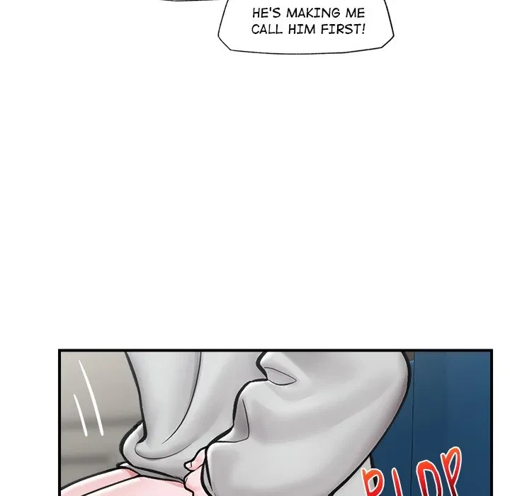 Hypnotist Security Guard Chapter 8, page 23