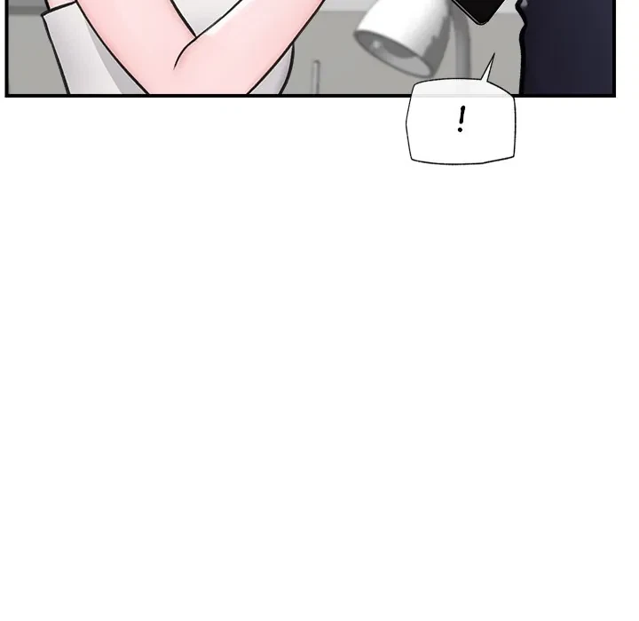 Hypnotist Security Guard Chapter 8, page 67