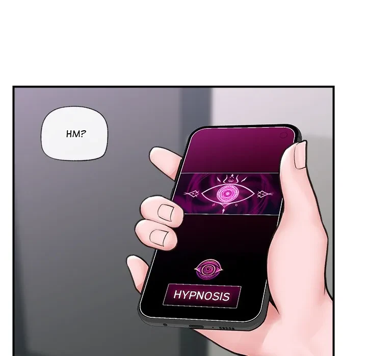 Hypnotist Security Guard Chapter 8, page 70