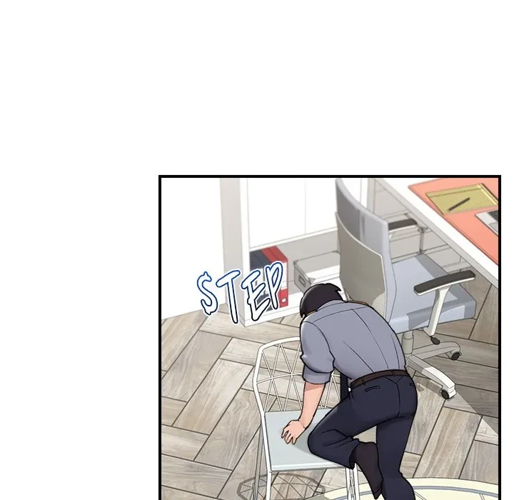 Hypnotist Security Guard Chapter 8, page 83