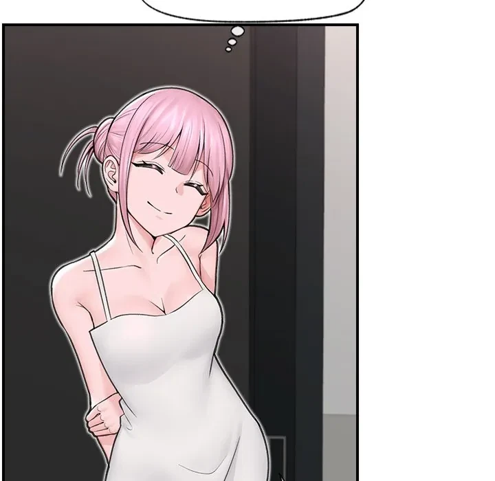 Hypnotist Security Guard Chapter 8, page 94