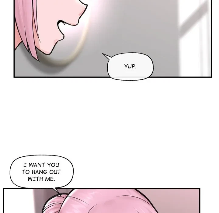 Hypnotist Security Guard Chapter 8, page 96