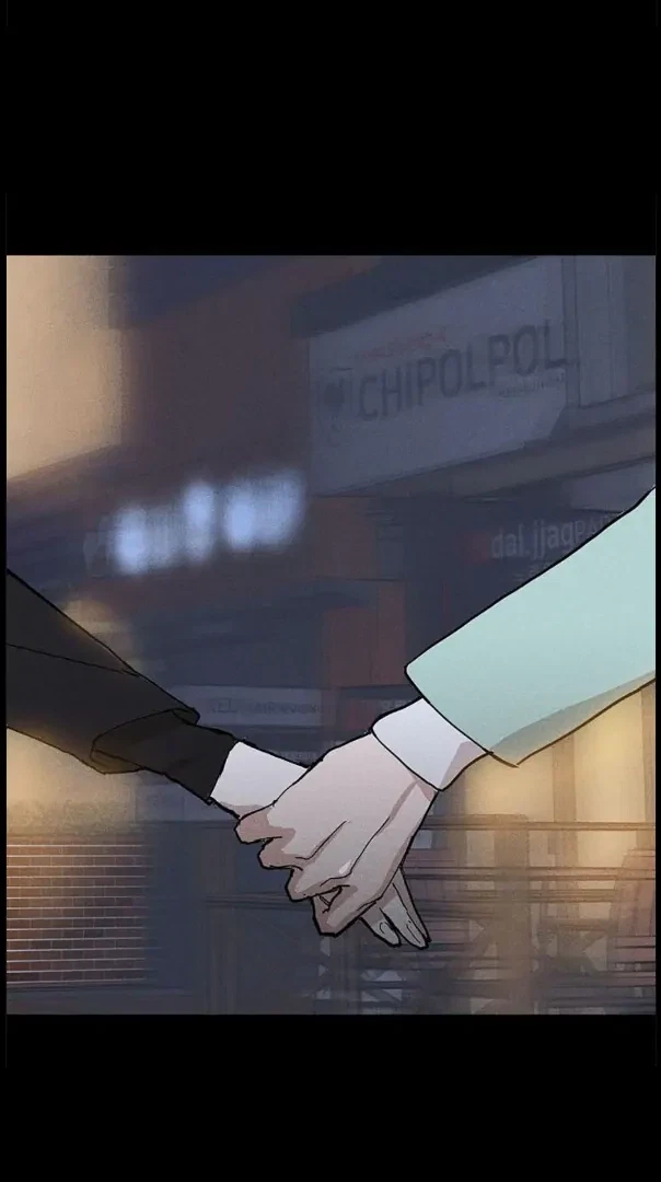 Missing Love: The Marrying Man Chapter 75, page 22
