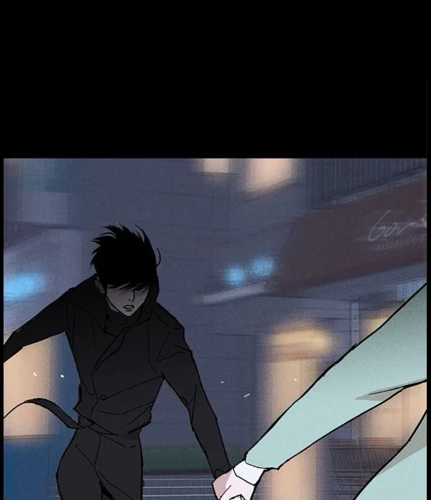 Missing Love: The Marrying Man Chapter 75, page 23