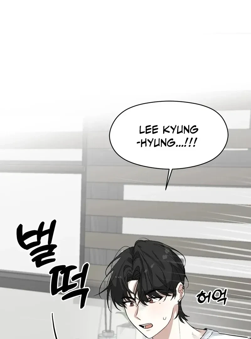 Chapter 2, page 12