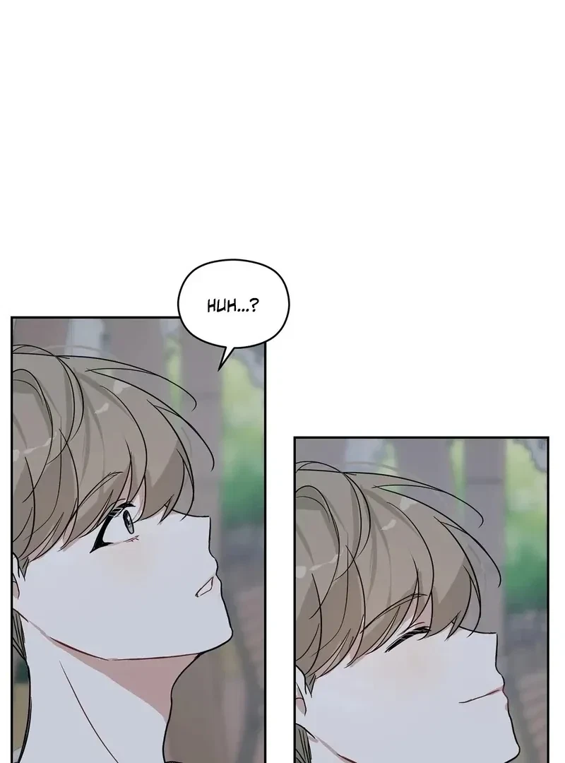 Chapter 2, page 47