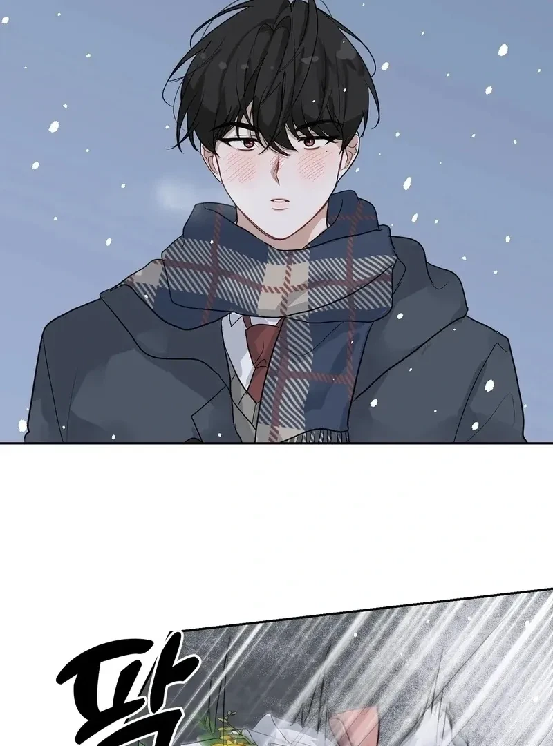 Chapter 2, page 7