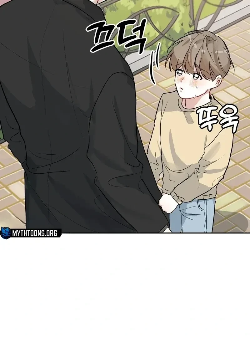 Chapter 2, page 82