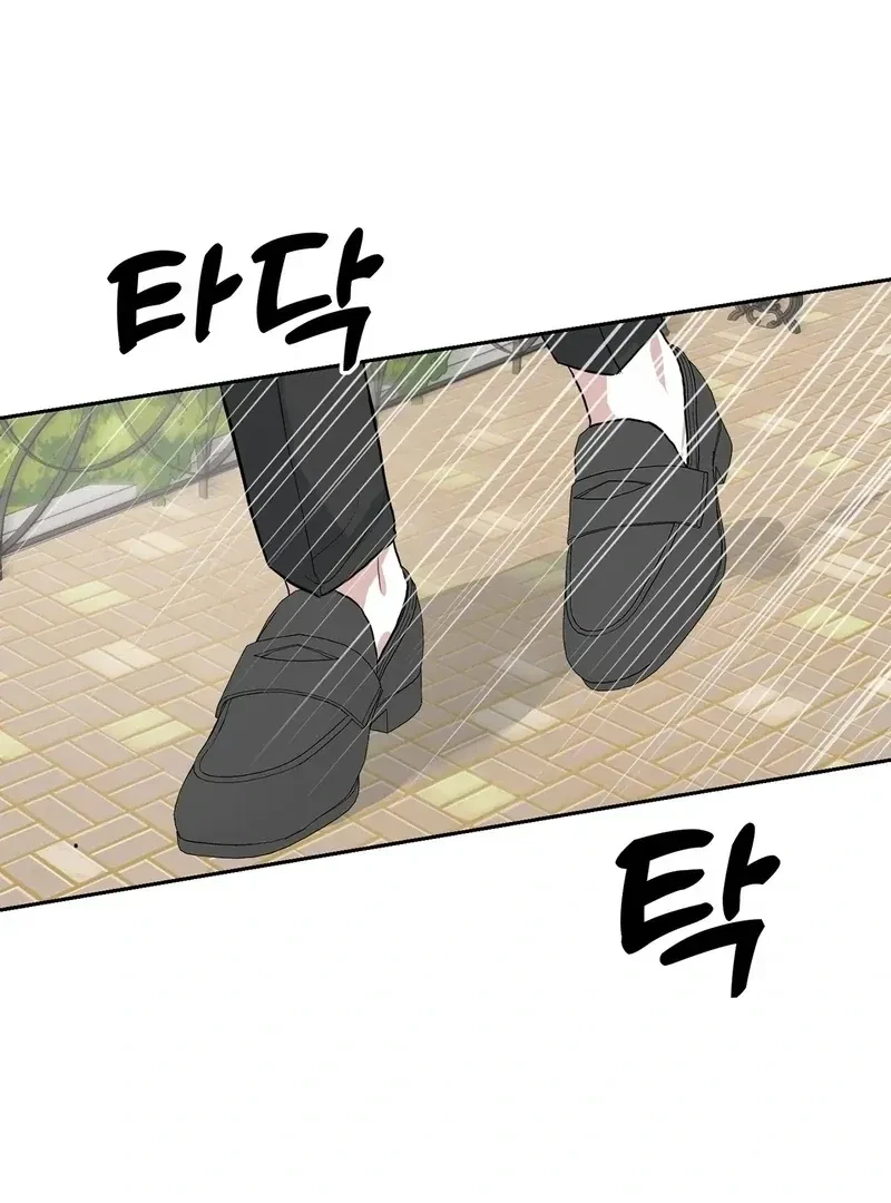 Chapter 2, page 91