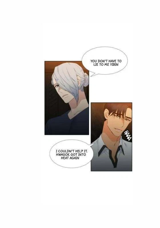 Chapter 33, page 16