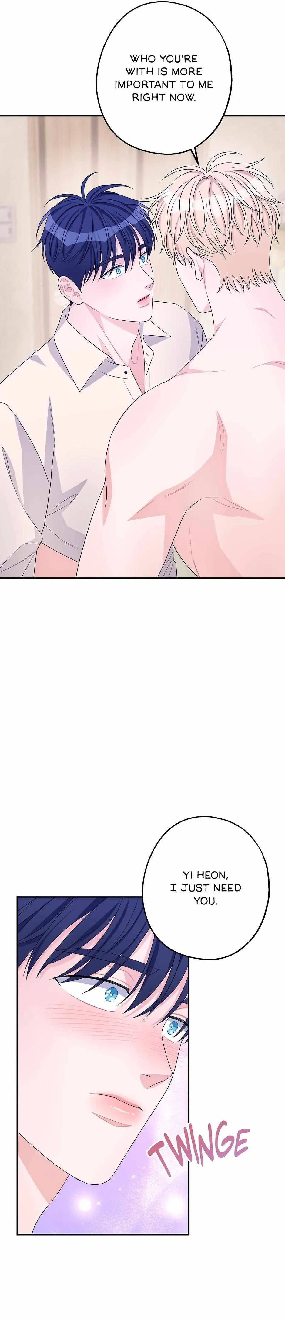 Chapter 66, page 12