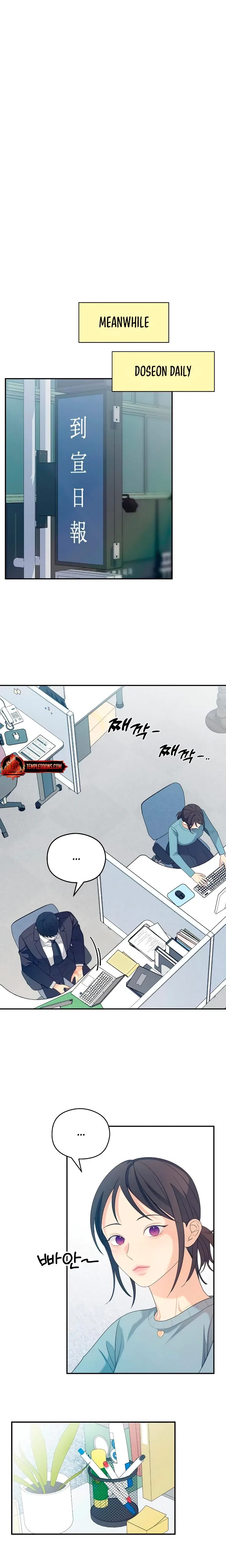 Chapter 42, page 8