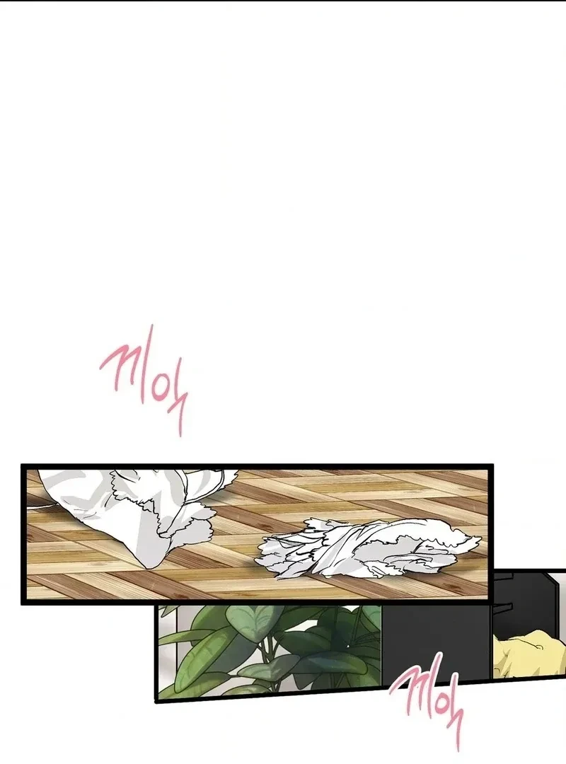 Chapter 16, page 27
