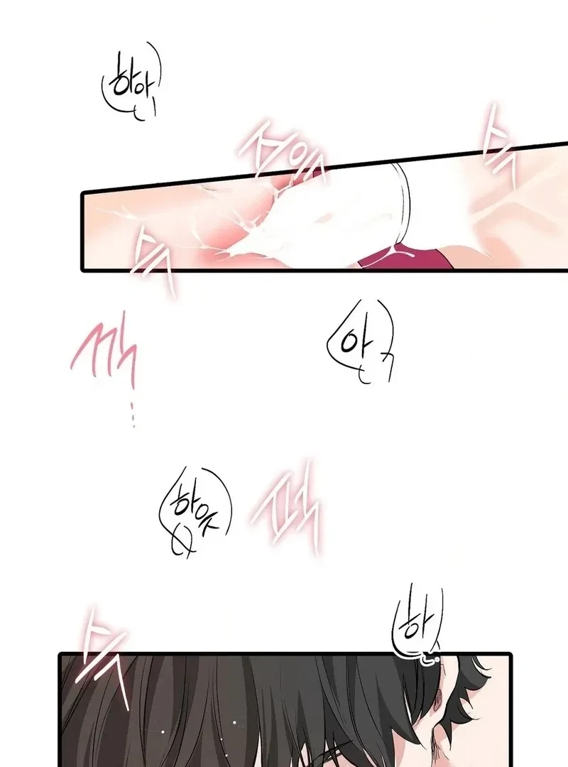 Chapter 16, page 28