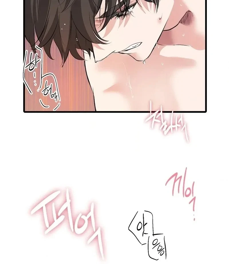 Chapter 16, page 29