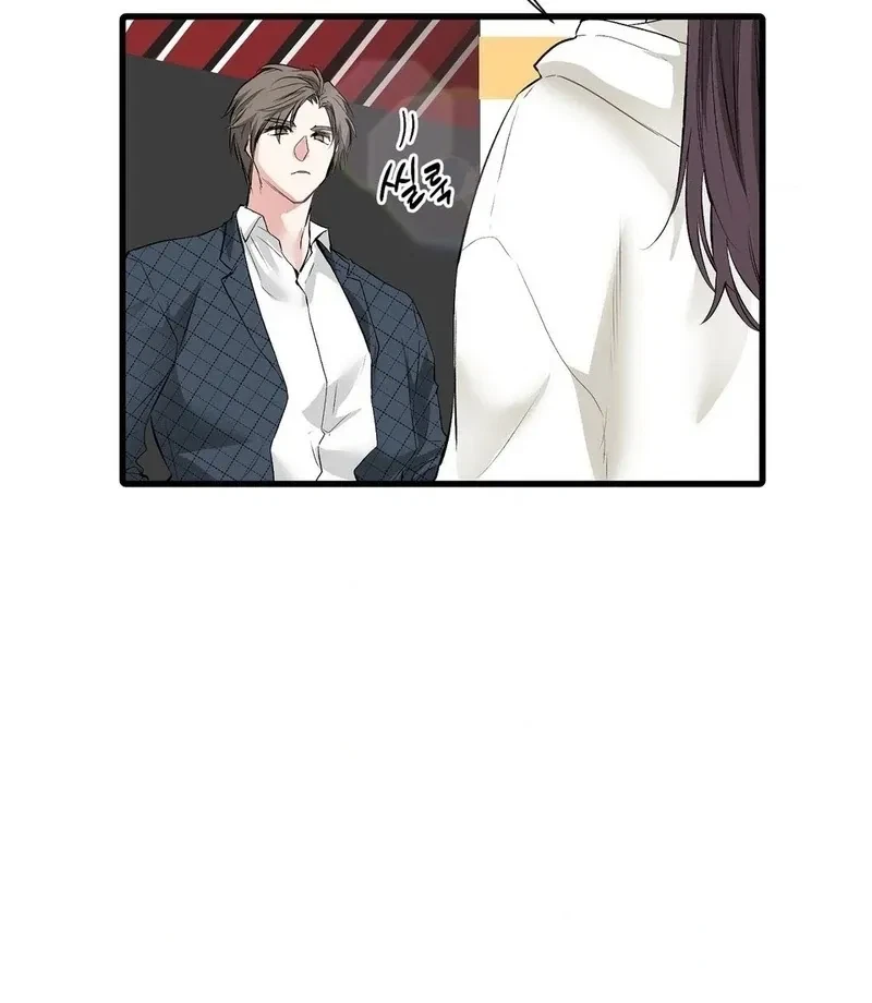 Chapter 16, page 72