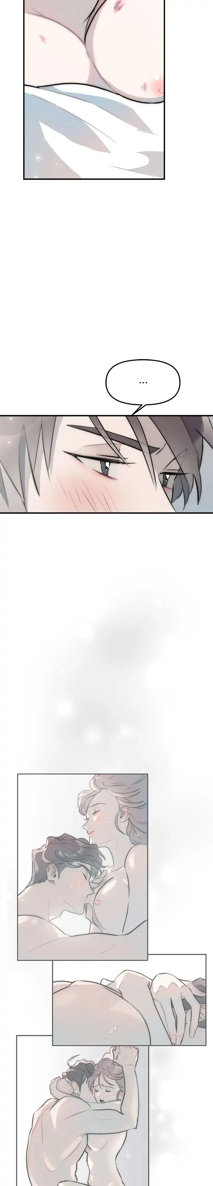A Friendship So Impure Chapter 11, page 20