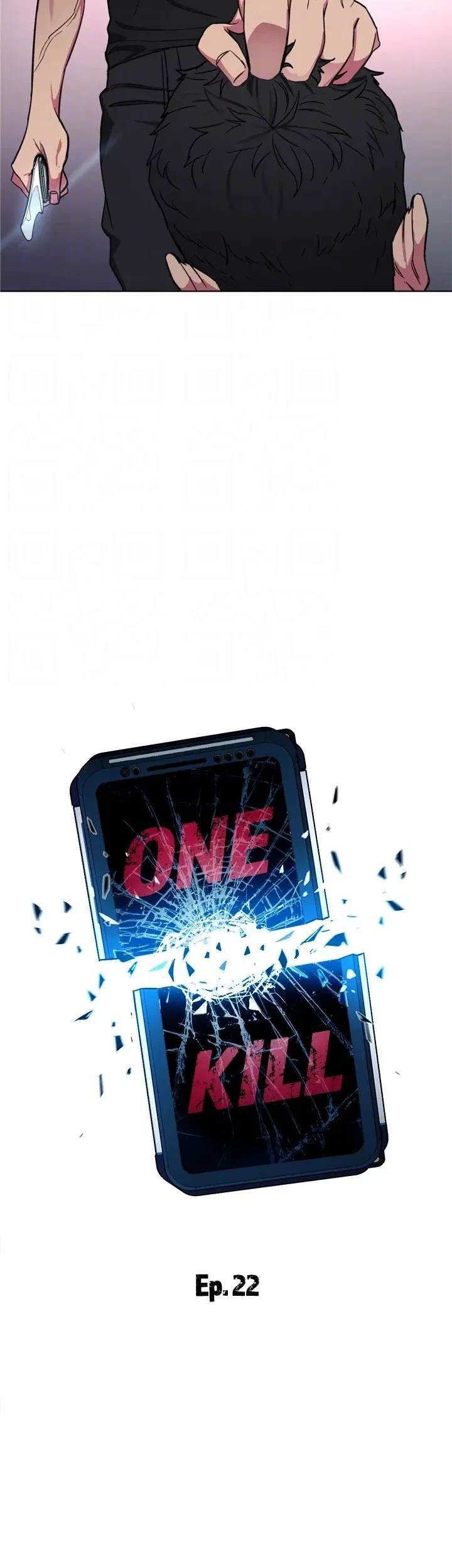 ONE KILL Chapter 22, page 6