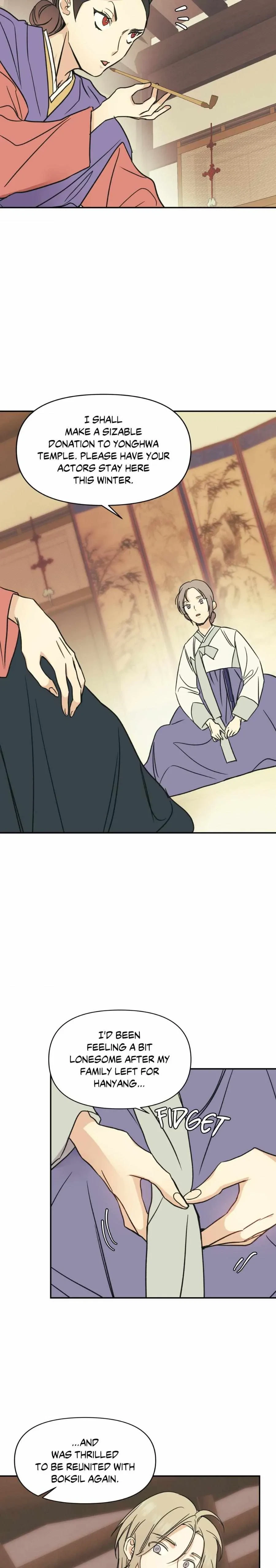 One Night Only Chapter 45.02, page 6