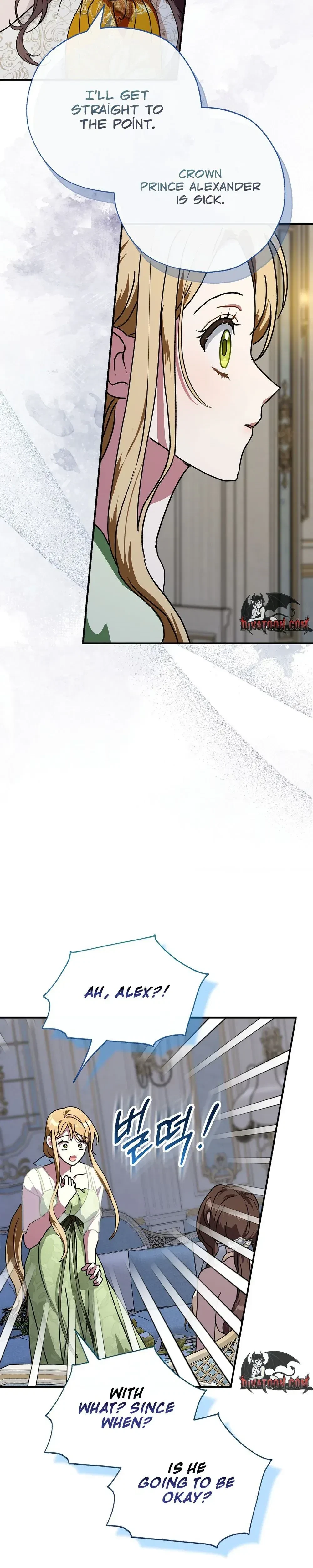 Is This Marriage Okay? Chapter 3, page 43