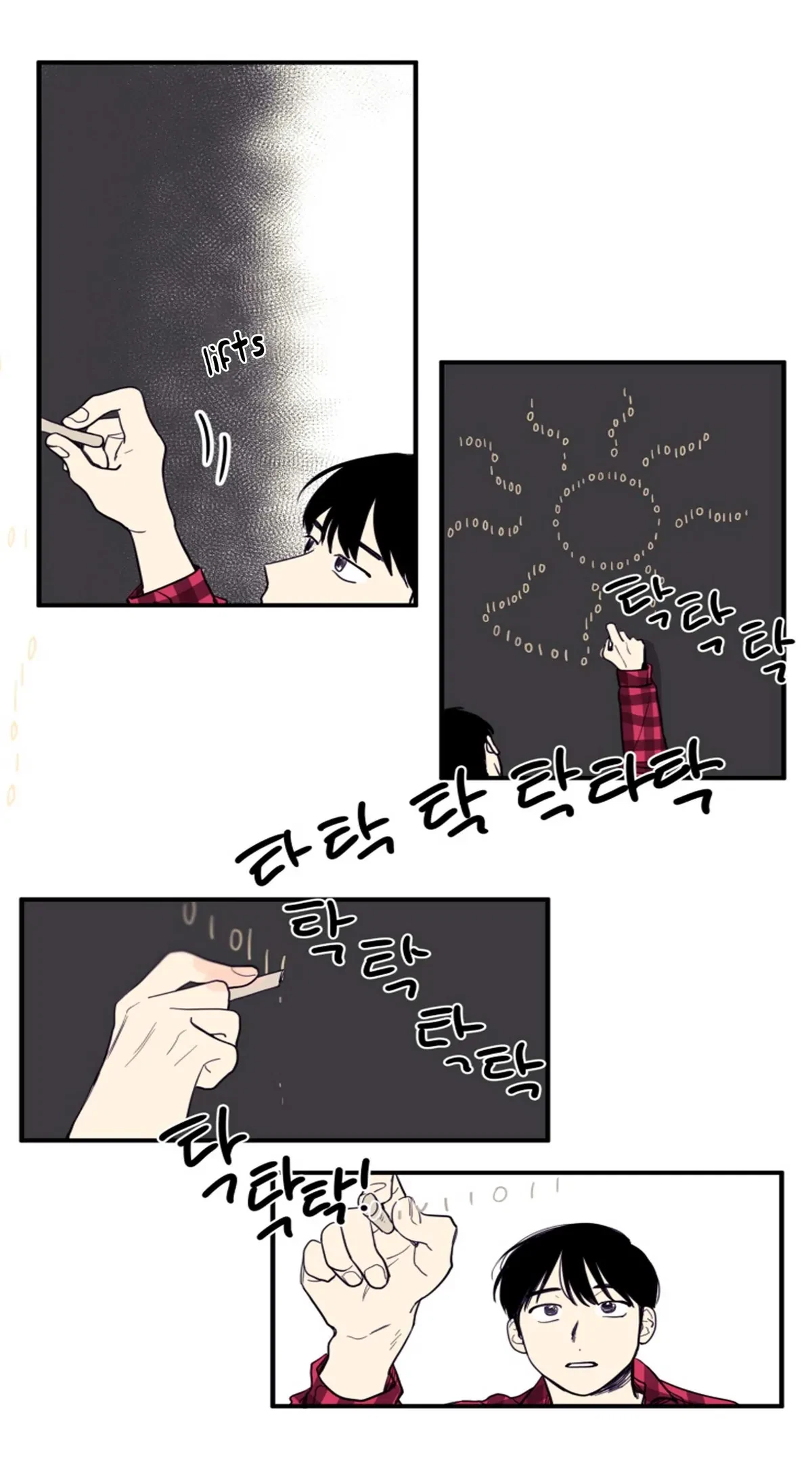 Chapter 7, page 20