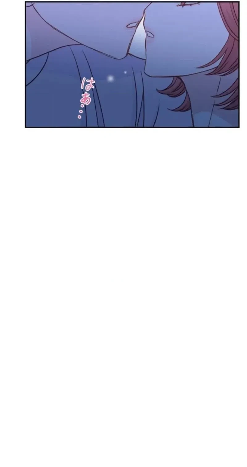 Chapter 32, page 30