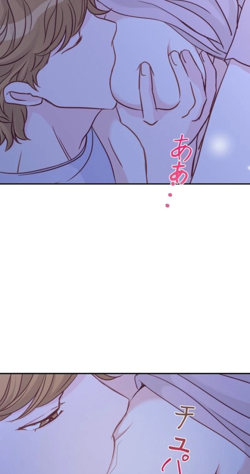 Chapter 32, page 36