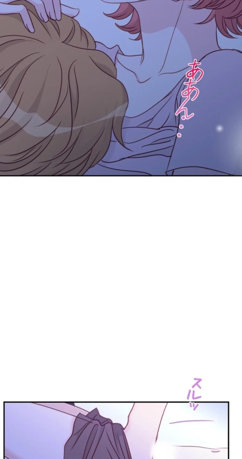 Chapter 32, page 38