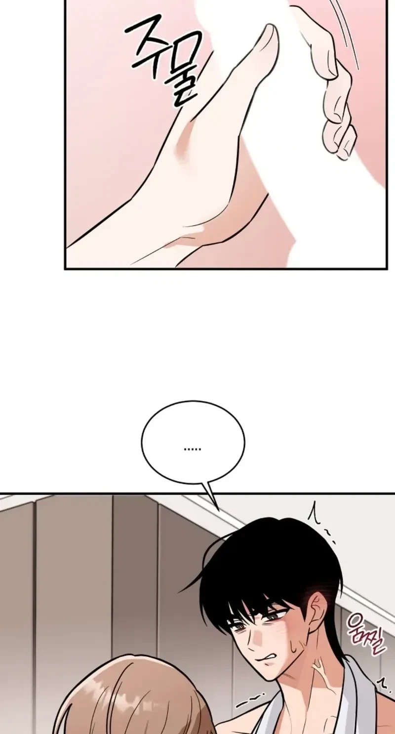 Chapter 5, page 6