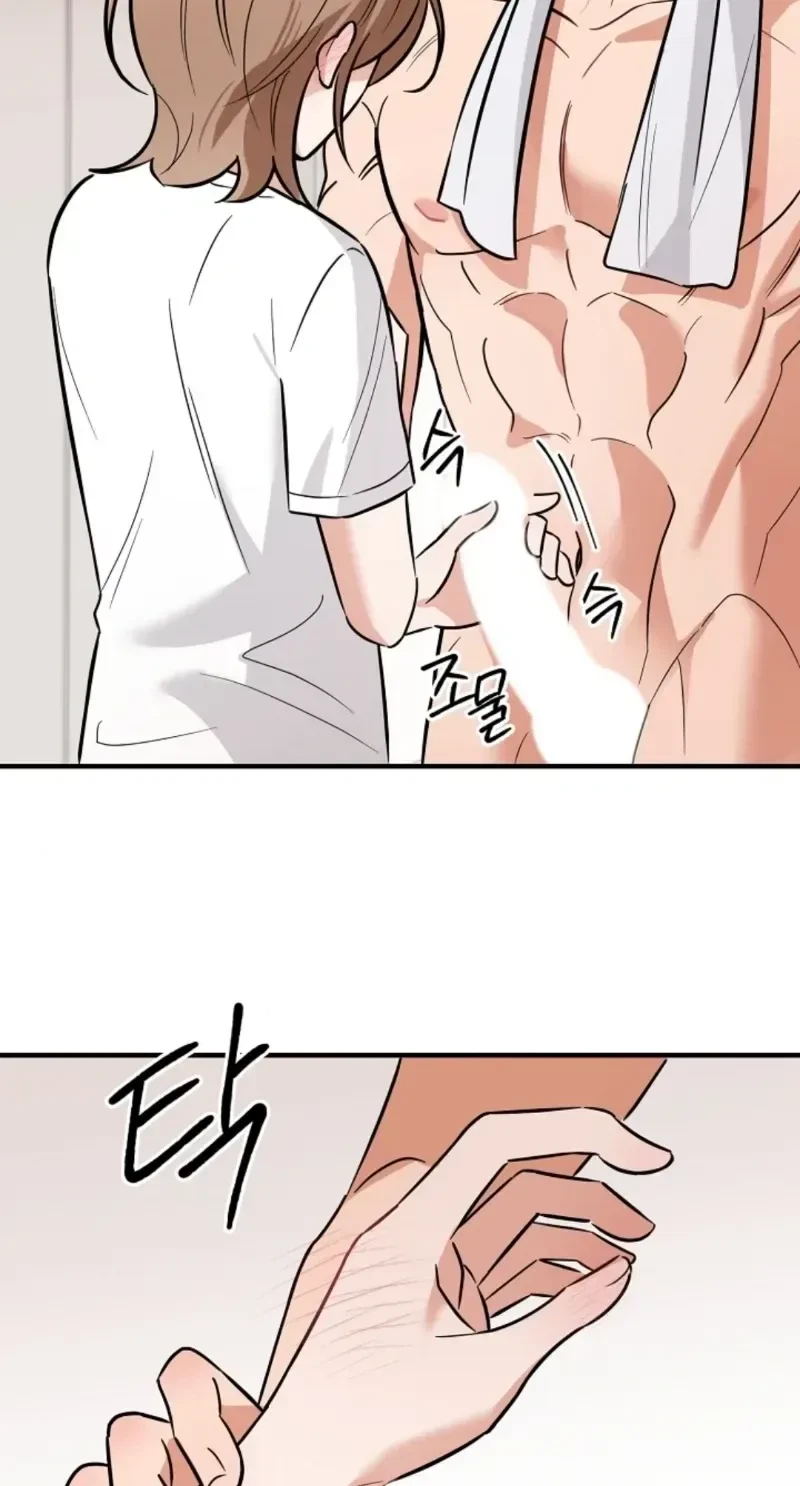 Chapter 5, page 7