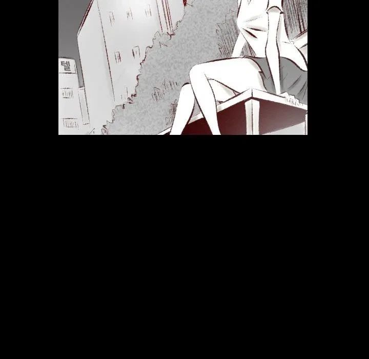 Chapter 25, page 7
