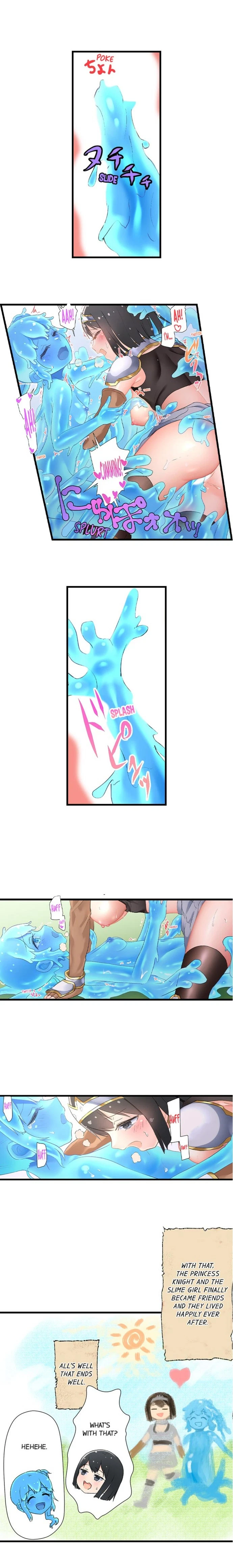 Chapter 12, page 3