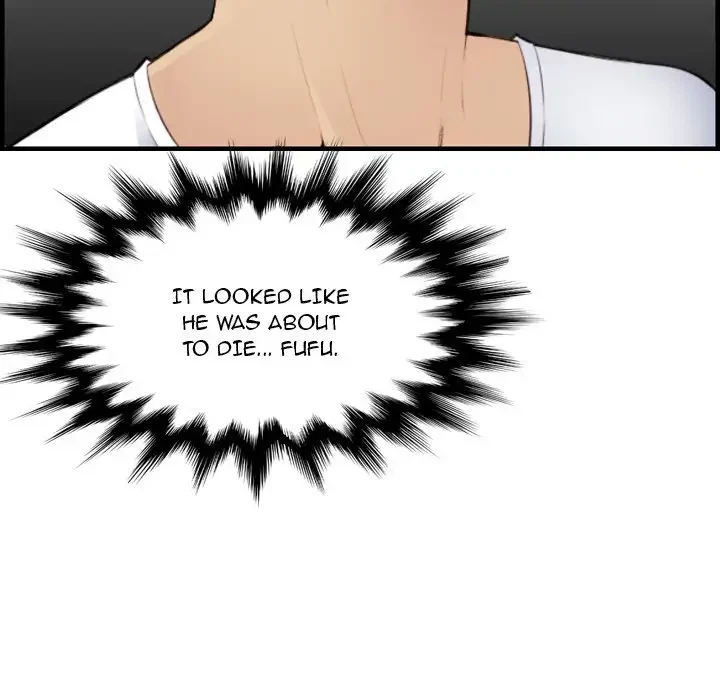 Chapter 17, page 18