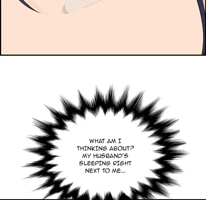 Chapter 17, page 20