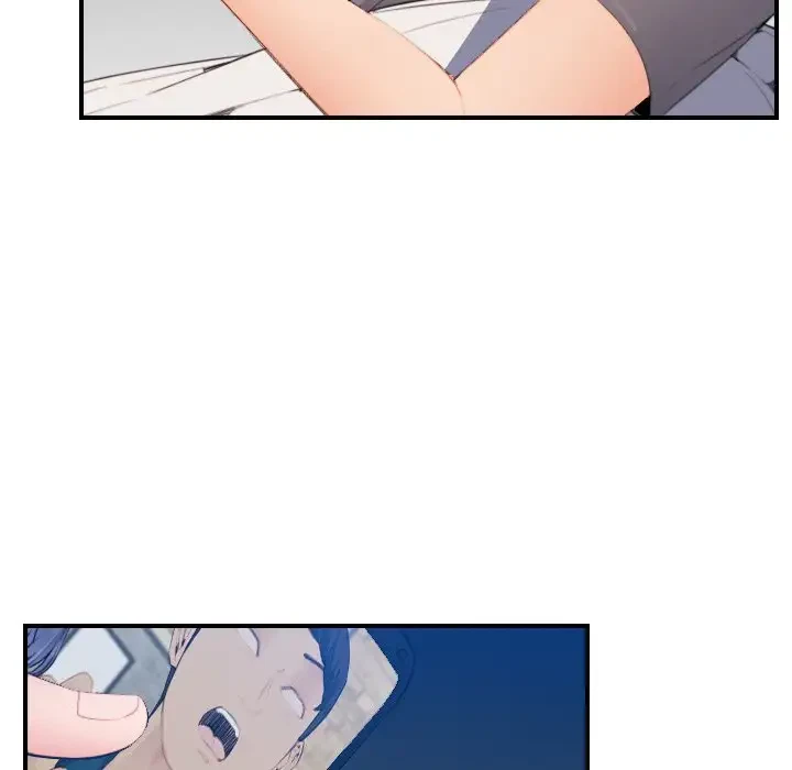 Chapter 17, page 5