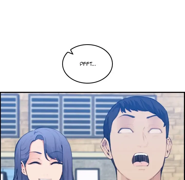 Chapter 17, page 7