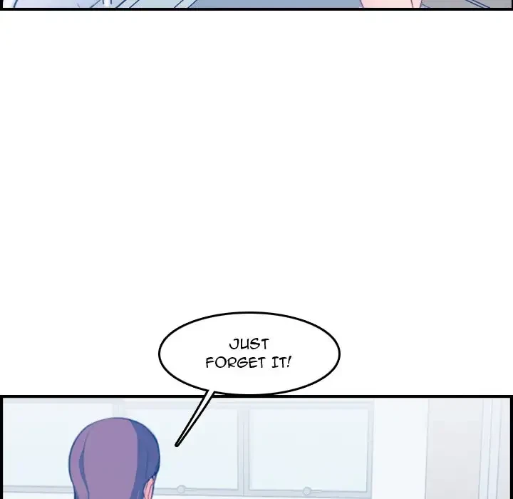 Chapter 17, page 73