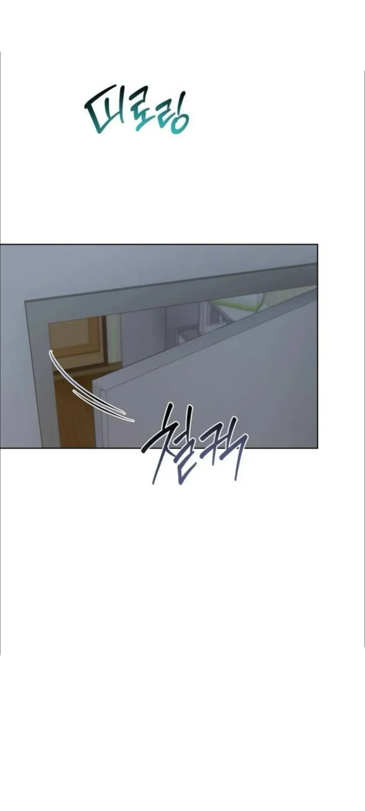 Chapter 4, page 28