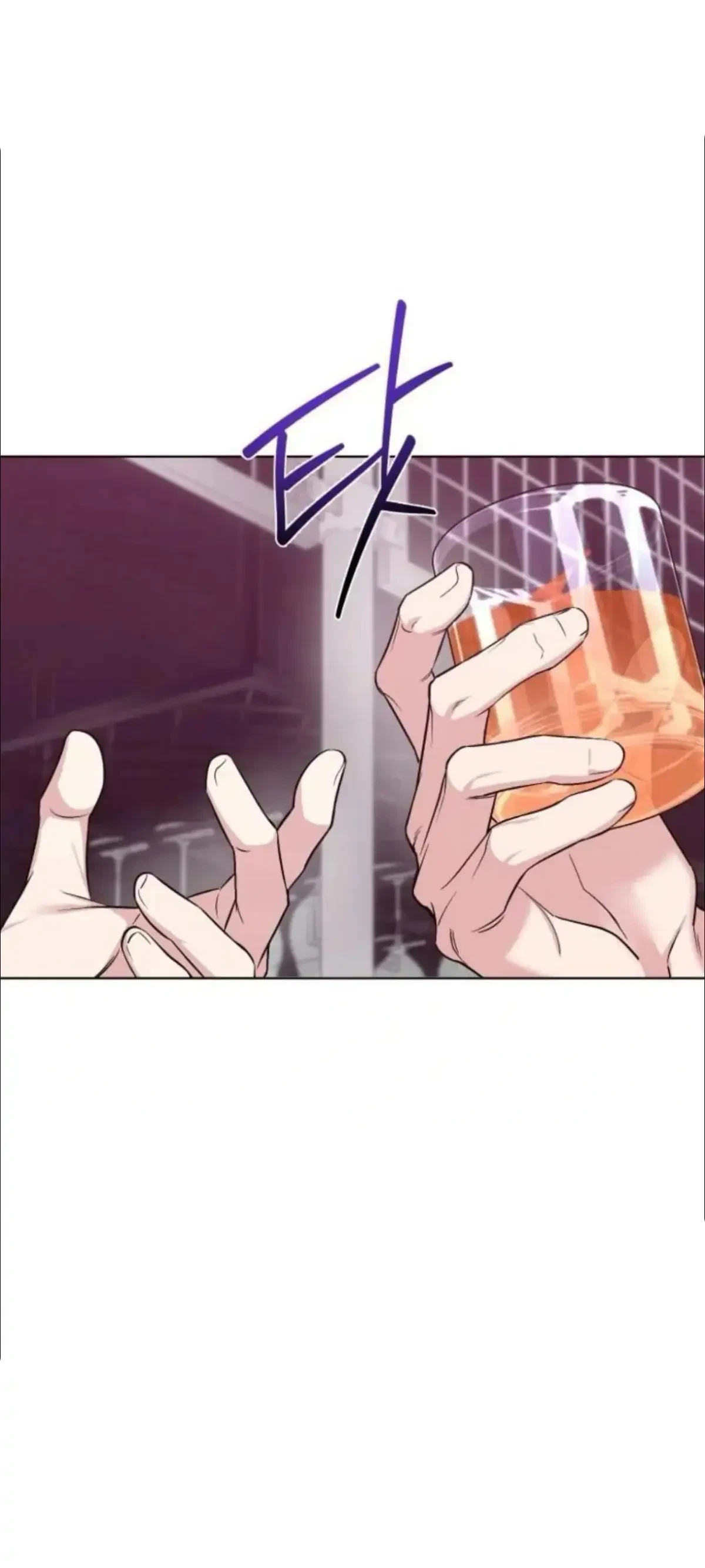 Chapter 4, page 6