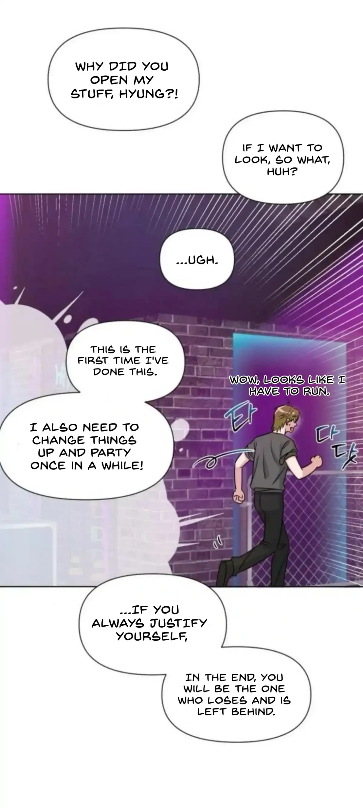 Chapter 4, page 9