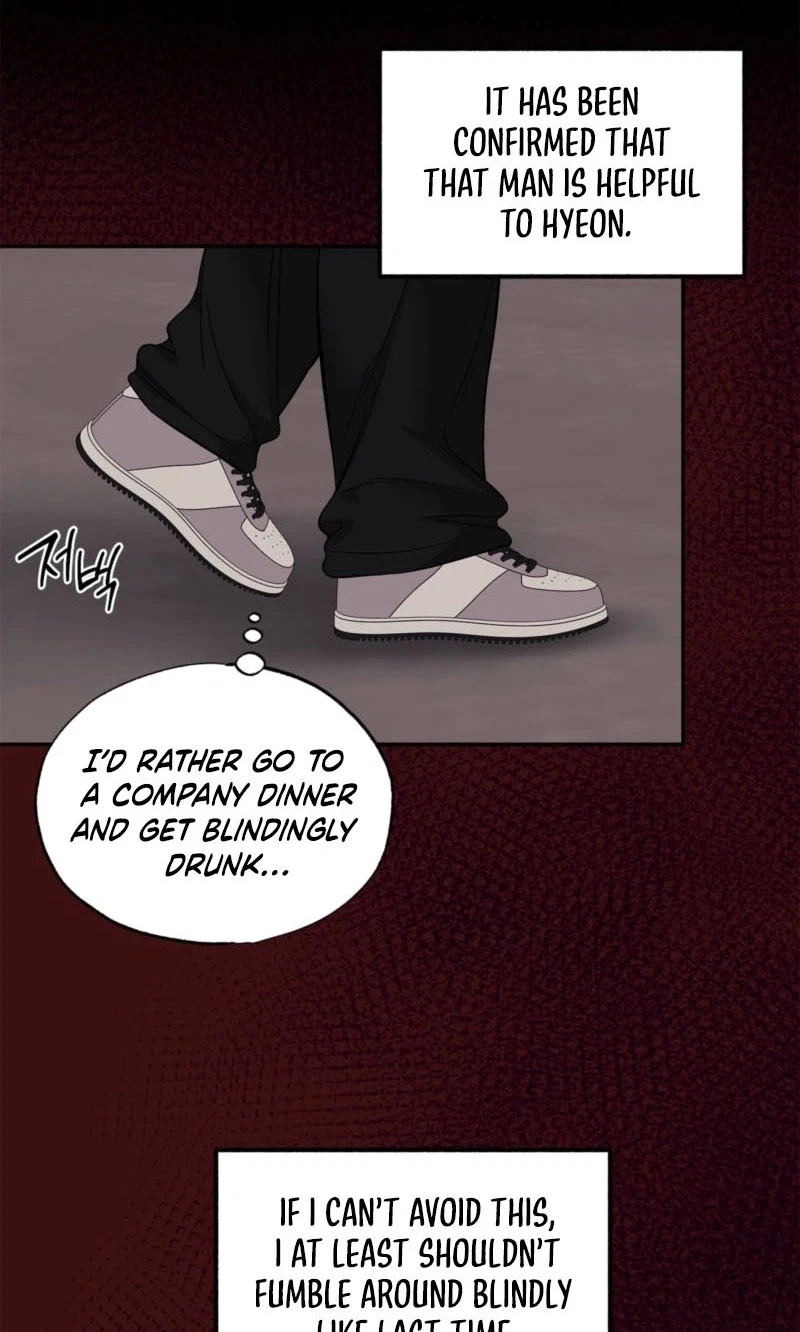 Chapter 8, page 12