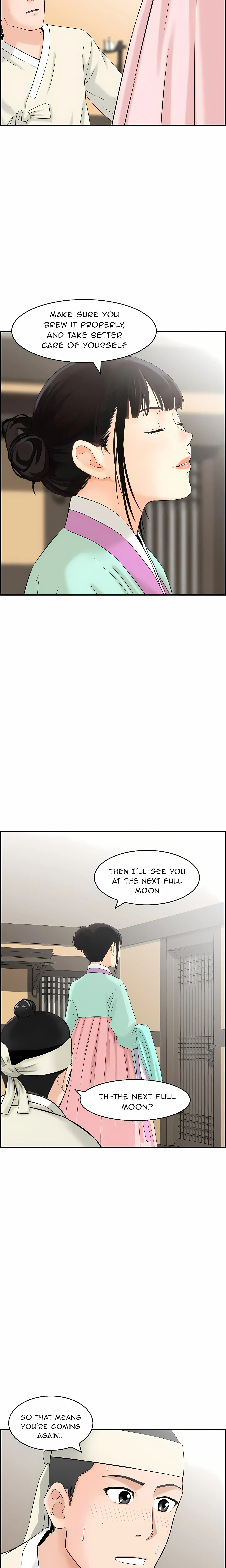 Chapter 20, page 17