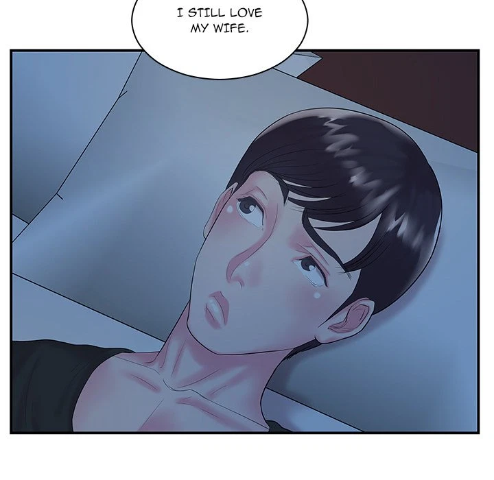 Sister-In-Law (Beoltteok) Chapter 6, page 30