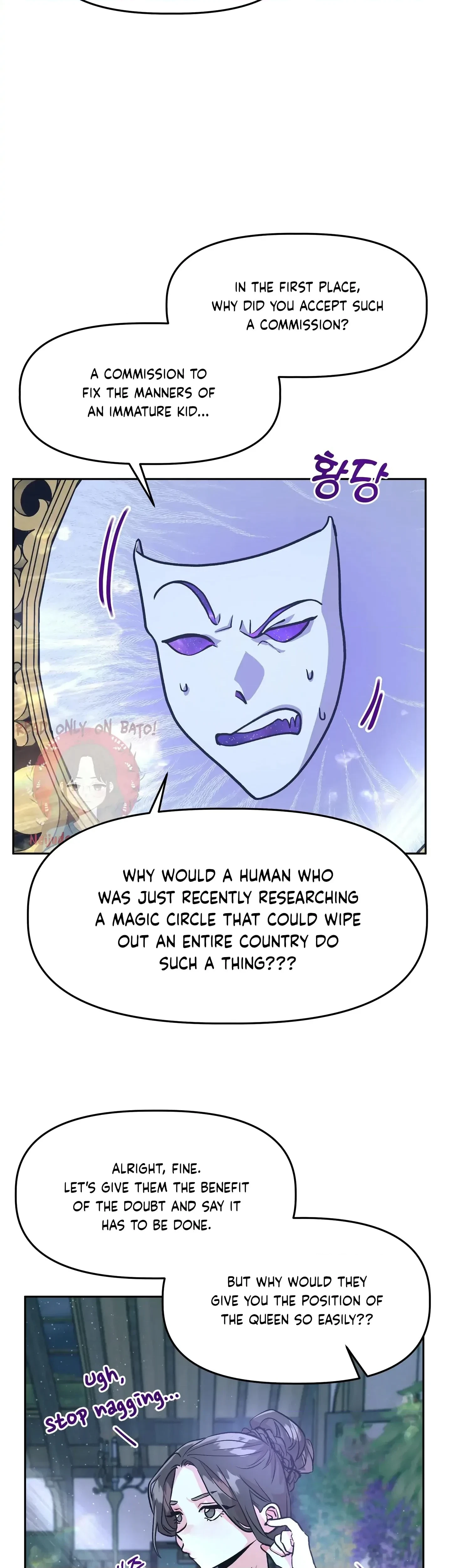 Chapter 2, page 6