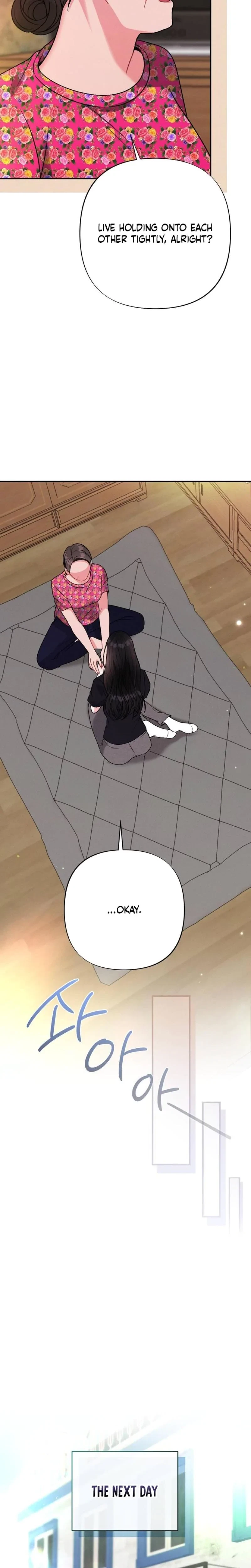 Chapter 17, page 12
