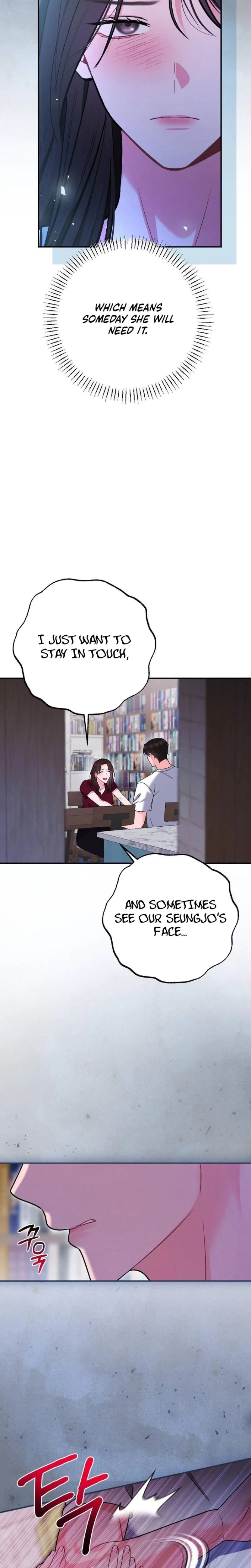 Chapter 17, page 28