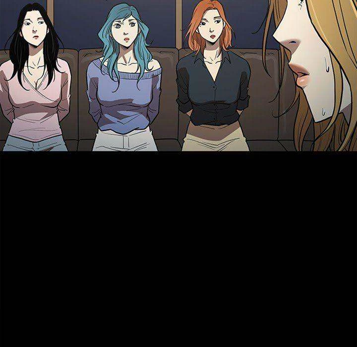 Chapter 49, page 21