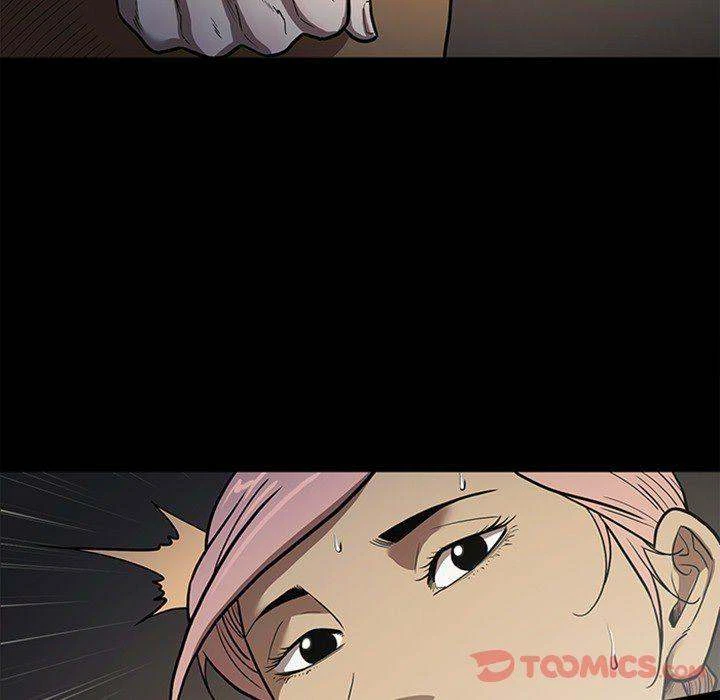 Chapter 49, page 74