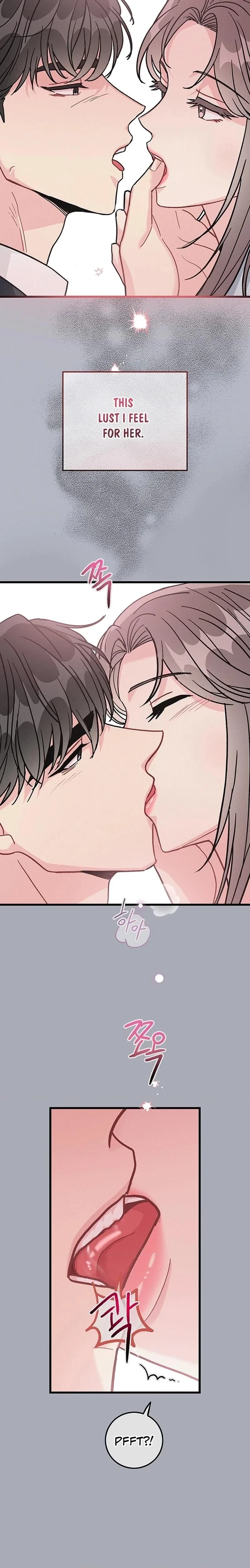 Aesthetics Of The Office Romance Chapter 10, page 2