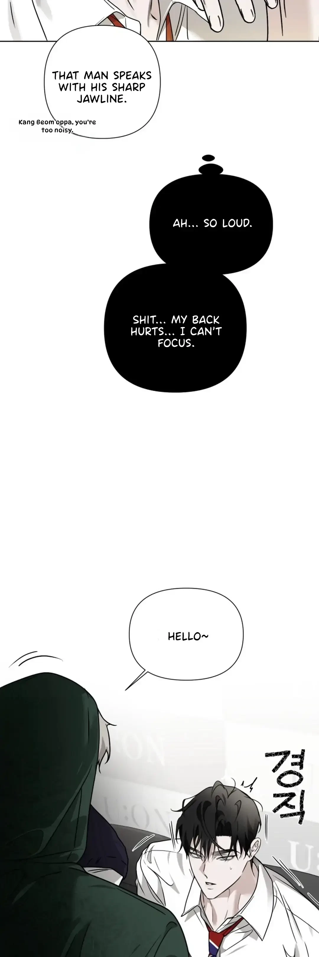 Chapter 3, page 14